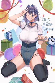 1girl :p absurdres analog_clock balloon black_thighhighs blue_eyes blue_hair blue_shorts box breasts cake clock commentary confetti english_commentary food gift gift_box hair_intakes happy_birthday highleg_shorts highres holding holding_tray hololive hololive_english large_breasts looking_at_viewer nannachu7 ouro_kronii shirt short_hair short_sleeves shorts simple_background sitting skindentation smile solo strawberry_shortcake t-shirt thighhighs tongue tongue_out tray v virtual_youtuber white_background white_shirt