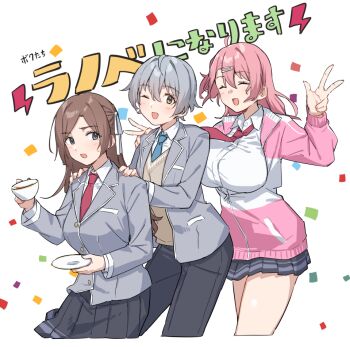 3girls black_pants black_skirt blazer blonde_hair blue_eyes blue_necktie breasts brown_hair brown_sweater_vest character_request closed_mouth collared_shirt commentary_request copyright_request cowboy_shot crossdressing crossdressing_(ftm) cup double_v grey_hair grey_jacket hair_ornament hair_ribbon hairclip hand_on_another's_shoulder hands_on_another's_shoulders hands_up holding holding_cup holding_saucer huge_breasts jacket long_hair long_sleeves looking_at_viewer medium_breasts multiple_girls necktie one_eye_closed open_mouth pants partially_unzipped pink_hair pink_jacket red_necktie ribbon saucer school_uniform shirt short_hair simple_background skirt sweater_vest tapioka_(oekakitapioka) teacup track_jacket translation_request v white_background white_shirt