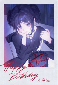 Rule 34 | 1girl, birthday, birthday cake, black choker, black hair, black nails, black shirt, cake, character name, choker, closed mouth, cross, cross necklace, ear piercing, earrings, elbow rest, food, glint, goth fashion, grey eyes, hand on own cheek, hand on own face, happy birthday, hashtag-only commentary, highres, holding, holding knife, jewelry, knife, looking at viewer, mikasa ackerman, necklace, piercing, shingeki no kyojin, shirt, short hair, sitting, smile, solo, spiked choker, spikes, table, twintails, upper body, yun (dl2n5c7kbh8ihcx)