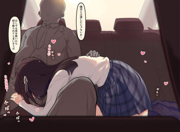 1boy 1girl age_difference awa_subaru black_hair blue_skirt caisan car_interior commentary_request faceless faceless_male fat fat_man fellatio girls_band_cry heart hetero long_hair mature_male older_male_and_younger_female oral plaid_clothes plaid_skirt saliva school_uniform shirt shirt_tucked_in skirt speech_bubble translation_request white_shirt