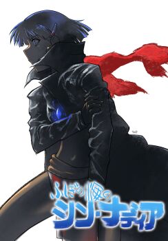 1girl black_coat blue_eyes blue_hair coat cosplay creator_connection dark-skinned_female dark_skin floating_scarf fushigi_no_umi_no_nadia hair_ornament hairclip hand_on_own_arm high_collar highres himehachi_(hime8manga) kamen_rider kamen_rider_1 kamen_rider_1_(shin) kamen_rider_1_(shin)_(cosplay) long_sleeves nadia_la_arwall navel red_scarf scarf shin_kamen_rider short_hair simple_background solo white_background