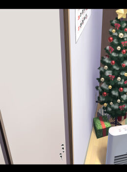 box calendar_(object) christmas christmas_tree clock commentary_request door gift gift_box highres idolmaster idolmaster_cinderella_girls indoors matanonki no_humans wooden_floor
