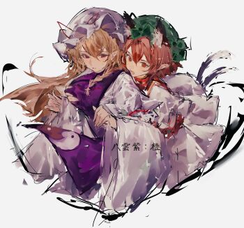 Rule 34 | 2girls, absurdres, black hair, black hat, breasts, brown hair, chen, commentary request, dress, extra tails, frilled hat, frills, grabbing from behind, groping, hair between eyes, hat, highres, hug, hug from behind, large breasts, long hair, mob cap, multiple girls, nekomata, po (anhk5528), pointy ears, purple eyes, purple tabard, red eyes, short hair, simple background, sweatdrop, tabard, touhou, very long hair, white background, white dress, white hat, yakumo yukari