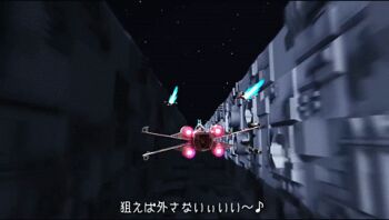 1girl 3d animated animated_gif aqua_hair ass hatsune_miku long_hair lowres panties star_wars thighhighs twintails underwear vocaloid what