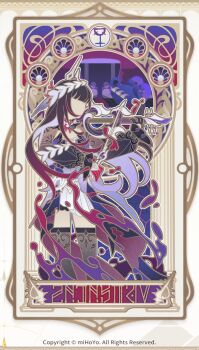 1girl asymmetrical_gloves black_gloves black_hair black_thighhighs dress faceless faceless_female facing_to_the_side gloves holding holding_instrument honkai:_star_rail honkai_(series) hysilens_(honkai:_star_rail) instrument long_sleeves mismatched_gloves multicolored_hair music official_art playing_instrument purple_hair red_gloves thighhighs