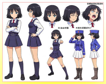 1girl angry bc_freedom_military_uniform bc_freedom_school_uniform black_boots black_dress black_hair black_shoes black_socks blue_eyes blue_jacket boots character_request closed_eyes commentary_request concept_art dress full_body girls_und_panzer haiiro_purin hand_on_own_hip hat jacket looking_at_viewer multiple_views necktie red_necktie school_uniform screaming shirt shoes short_hair simple_background skirt socks standing teeth translation_request white_background white_shirt white_skirt