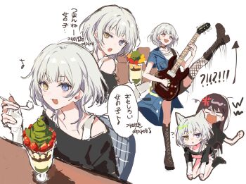 Rule 34 | 2girls, animal ears, bang dream!, bang dream! it's mygo!!!!!, black boots, black hair, black shirt, blue coat, blue eyes, boots, cat ears, cat girl, coat, electric guitar, fishnet thighhighs, fishnets, guitar, heterochromia, highres, instrument, kaname raana, kanon 25ji, kemonomimi mode, korean text, layered sleeves, leg up, long sleeves, matcha parfait, mixed-language text, mole, mole under eye, multiple girls, music, open mouth, partially translated, playing guitar, playing instrument, raana the cat, shirt, short over long sleeves, short sleeves, single thighhigh, sweat, thighhighs, translation request, white hair, white shirt, yellow eyes