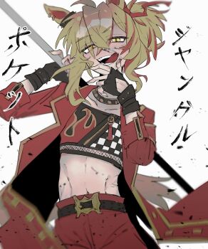 1girl animal_ears belt chain coat commentary english_commentary gloves gold_chain hand_on_own_face highres horse_ears horse_girl jungle_pocket_(umamusume) jungle_pocket_(vermilion_head)_(umamusume) licking_lips midriff multicolored_hair navel open_clothes open_coat pants red_coat red_flag red_pants red_streaks spiked_gloves streaked_hair tongue tongue_out translation_request umamusume wapi_ww white_background yellow_eyes zipper