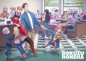 1other 6+boys 6+girls :d :o :| ^_^ absurdres aged_down ahoge alternate_costume ange_katrina animal_ears apron bag bandaged_hand bandages baseball_cap beanie beard_stubble bench black_apron black_hair black_hat black_pants black_ribbon black_shirt black_shoes black_vest blazer blonde_hair blue_footwear blue_jacket blue_pants blue_shirt boom_microphone boots braid brown_footwear brown_jacket brown_pants brown_sweater cafe cake cardigan cashier child closed_eyes closed_mouth collarbone collared_shirt colored_tips commentary_request counter cowlick crossed_arms cup day debidebi_debiru demon_horns demon_tail demon_wings denim dog_ears dokuzuhonsha dola_(nijisanji) dot_nose dragon_girl dragon_horns dragon_tail drill_hair drill_sidelocks drink drinking_glass drinking_straw earrings eating elu_(nijisanji) eyeshadow faceless faceless_male facial_hair fang feeding flower folded_ponytail food furen_e_lustario fushimi_gaku fuwa_minato glasses green_eyes green_eyeshadow green_hair green_lips green_shirt green_sweater grey_footwear grey_fur grey_hair hair_between_eyes hair_flower hair_intakes hair_ornament hair_ribbon hair_tie hairclip half_up_half_down_braid hanabatake_chaika hand_grab hat heterochromia high_heels highres higuchi_kaede holding holding_toy honma_himawari horns hoshikawa_sara hyakumantenbara_salome ibrahim_(nijisanji) indoors infrared_thermometer inui_toko jacket jeans jewelry joe_rikiichi kagami_hayato kaida_haru kenmochi_touya kuzuha_(nijisanji) light_blush long_bangs long_hair long_skirt long_sleeves low_ponytail low_twintails maid_headdress maimoto_keisuke makeup medium_hair mole mole_under_eye mole_under_mouth mug multicolored_hair multiple_boys multiple_girls napkin neck_ribbon necktie nijisanji no_socks off-shoulder_sweater off_shoulder on_head oni open_clothes open_mouth open_shirt orange_hair out_of_frame overalls pancake pancake_stack pants parted_bangs pasta pendant pink_eyes pink_hair pink_shoes pointy_ears polo_shirt ponytail purple_eyes purple_hair purple_jacket purple_skirt red_eyes red_hair red_necktie red_ribbon red_scrunchie ribbon rindou_mikoto rof-mao sandwich scrunchie sean_uc8 shiina_yuika shirt shoes short_hair short_sleeves shoulder_bag side_braid sidelocks single_earring sister_claire sitting skin-covered_horns skin_fang skirt sleeveless sleeveless_shirt slit_pupils smile sneakers sophia_valentine spaghetti sparkle_hair_ornament sparkling_eyes split-color_hair squatting standing streaked_hair stubble stud_earrings stuffed_animal stuffed_lion stuffed_toy sukajan sunflower sunflower_hair_ornament sweatdrop sweater swept_bangs table tail takamiya_rion tassel tassel_earrings teacup teapot toy track_jacket triangle_earrings triangle_hair_ornament tsukino_mito turtleneck turtleneck_sweater twintails two-tone_bow two-tone_hair very_short_hair vest video_camera virtual_youtuber weapon_bag white_cardigan white_hair white_shirt white_sweater window wings x_hair_ornament yashiro_kizuku yellow_eyes yorumi_rena yugamin_(nijisanji)