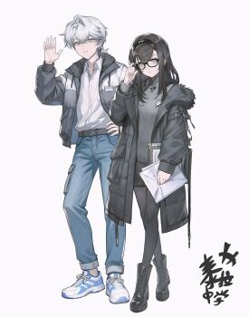1boy 1girl absurdres adjusting_eyewear alternate_costume ankle_boots arknights black-framed_eyewear black_boots black_coat black_hair black_hairband black_jacket black_pantyhose black_sweater blue_pants blue_shoes boots coat collared_shirt commentary_request crossed_legs doctor_(arknights) full_body glasses grey_jacket grscubes hair_between_eyes hairband hand_up highres holding holding_paper jacket long_hair long_sidelocks long_sleeves looking_at_viewer male_doctor_(arknights) multicolored_jacket multicolored_shoes open_clothes open_coat open_jacket pants pantyhose paper parted_lips priestess_(arknights) shirt shoes short_hair sidelocks simple_background sneakers standing sweater translation_request turtleneck turtleneck_sweater two-tone_jacket two-tone_shoes white_background white_hair white_shirt white_shoes
