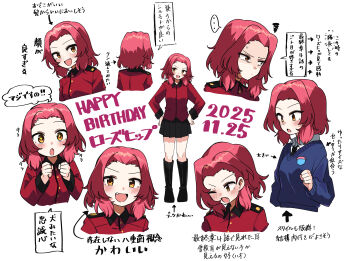 Rule 34 | + +, ..., 1girl, absurdres, angry, arrow (symbol), averting eyes, back, black boots, black necktie, black skirt, blue jacket, blue sweater, blush, boots, brown eyes, character name, clenched hands, commentary, dated, dress shirt, emblem, english text, fang, full body, girls und panzer, hand on own hip, hands on own hips, happy birthday, highres, jacket, knee boots, long sleeves, looking at viewer, miniskirt, multiple views, necktie, one eye closed, open mouth, pleated skirt, red hair, red jacket, rosehip (girls und panzer), school uniform, shirt, short hair, simple background, skirt, smile, spoken ellipsis, squiggle, st. gloriana's military uniform, st. gloriana's school uniform, standing, sweatdrop, sweater, translated, upper body, v-neck, white background, white shirt, wing collar, zono 404