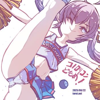 1girl ;> ahoge armpits backbeako_(torotei) backbeard black_hair blue_skirt blush cheerleader closed_mouth clothes_writing commentary_request dated dated_commentary dutch_angle eyes_visible_through_hair gegege_no_kitarou hair_over_one_eye hair_ribbon kneepits kono_lolicon_domome leg_lift leg_up long_hair looking_at_viewer navel one_eye_closed outdoors outstretched_arms paid_reward_available panties petite pleated_skirt pointy_ears pom_pom_(cheerleading) red_eyes ribbon shirt simple_background skirt sleeveless sleeveless_shirt smile socks solo split standing standing_on_one_leg standing_split stomach torotei translated twintails underwear watermark web_address white_background white_panties white_shirt white_socks yellow_pom_poms yellow_ribbon