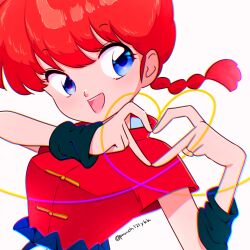 Rule 34 | 1girl, blue eyes, braid, braided ponytail, breasts, heart, heart hands, highres, open mouth, punch121ykk, ranma-chan, ranma 1/2, red hair, simple background, solo, teeth, twitter username, white background