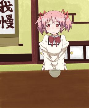 1girl blush bow bowl bowtie breasts closed_mouth drink embarrassed female_focus hair_ribbon have_to_pee highres indoors japanese_text juliet_sleeves kaname_madoka large_variant_set long_sleeves looking_to_the_side mahou_shoujo_madoka_magica nose_blush pink_hair ponnu_(tnpn2yw) puffy_sleeves red_bow red_bowtie red_eyes ribbon school_uniform shirt short_hair sitting small_breasts solo sweat table tea translation_request twintails v_arms variant_set wavy_mouth yellow_shirt