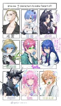 4boys 5girls :t absurdres animal_ears arknights artist_name ayanami_rei black_eyes black_gloves black_hair blonde_hair blue_eyes blue_hair blush braid brown_hair bubble character_name clover corded_phone cyrene_(honkai:_star_rail) cyrene_(ripples_of_past_reverie)_(honkai:_star_rail) dated dragon_tattoo earrings evangelion:_3.0+1.0_thrice_upon_a_time food four-leaf_clover glasses gloves green-tinted_eyewear grey_eyes grey_hair hair_ornament hair_over_one_eye hand_on_own_chest hat head_tattoo heart highres holding holding_food honkai:_star_rail honkai_(series) jewelry logos_(arknights) maid monoyoshi_sadamune multiple_boys multiple_drawing_challenge multiple_girls neon_genesis_evangelion onigiri orange_eyes parted_bangs phone pink_hair pk_academy_school_uniform pointy_ears purple_eyes purple_hair qing_chi_caomei_dafu re:zero_kara_hajimeru_isekai_seikatsu rebuild_of_evangelion red_eyes rem_(re:zero) ryuuguuji_ken saga_(arknights) saiki_kusuo saiki_kusuo_no_psi_nan school_uniform single_braid speech_bubble spoken_heart straw_hat talking_on_phone tattoo teruhashi_kokomi tinted_eyewear tokyo_revengers touken_ranbu white_gloves