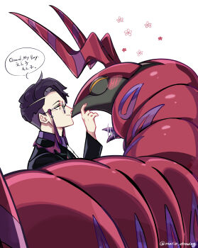 1boy absurdres affectionate afterimage black-framed_eyewear black_hair black_jacket blush_stickers closed_mouth commentary_request corbeau_(pokemon) flower_symbol gen_5_pokemon glasses hand_up highres jacket long_sleeves male_focus mario_(2669431) motion_lines nintendo pokemon pokemon_(creature) pokemon_legends:_z-a purple_shirt scolipede shirt short_hair simple_background speech_bubble white_background