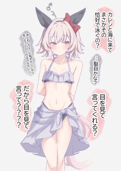 1boy animal_ear_hairband animal_ears bare_shoulders blush collarbone cosplay cowboy_shot crossdressing crossdressing_(mtf) curren_chan_(umamusume) curren_chan_(umamusume)_(cosplay) fake_animal_ears groin hairband highres horse_girl solo swimsuit tofu_thunder trap umamusume