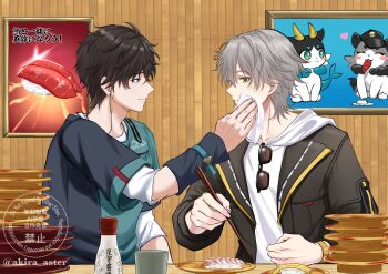2boys akira_aster alcohol aqua_eyes aqua_shirt arm_warmers black-framed_eyewear black_arm_warmers black_hair black_jacket black_shirt blush breast_pocket brown-tinted_eyewear caelus_(honkai:_star_rail) caelus_(world_tour_2023)_(honkai:_star_rail) chimera_(honkai:_star_rail) chopsticks clenched_hand closed_mouth cloud_print commentary_request cup dan_heng_(feast)_(honkai:_star_rail) dan_heng_(honkai:_star_rail) earrings eyeliner fingernails fish_(food) food grey_hair hair_between_eyes hand_up handkerchief highres holding holding_chopsticks holding_handkerchief honkai:_star_rail honkai_(series) hood hoodie indoors jacket jewelry lapels long_sleeves looking_at_another looking_down makeup male_focus multiple_boys nigirizushi official_alternate_costume open_clothes open_jacket painting_(object) picture_frame plate pocket puffy_long_sleeves puffy_sleeves red_eyeliner sake shirt short_hair single_earring smile soy_sauce_bottle sunglasses sushi t-shirt table teeth tinted_eyewear trailblazer_(honkai:_star_rail) two-tone_shirt upper_body watermark white_hoodie wooden_table wooden_wall wristband yaoi yellow_eyes yunomi