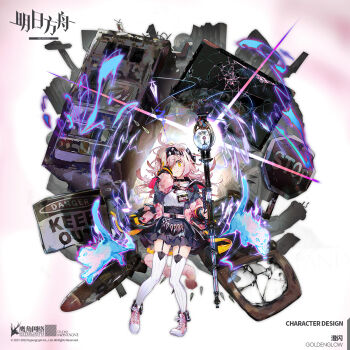 Rule 34 | 1girl, animal ears, arknights, black hairband, black skirt, blue bow, blush, bow, bracelet, braid, broken, cat ears, cat tail, character name, closed mouth, coat, commentary, company name, copyright name, electricity, english commentary, frown, full body, garter straps, goldenglow (arknights), hair bow, hairband, head tilt, high-waist skirt, highres, holding, holding staff, id card, infection monitor (arknights), jewelry, lightning bolt print, long hair, long sleeves, looking at viewer, messy hair, multicolored coat, namie-kun, official art, open clothes, open coat, pink hair, pink shoes, road sign, scissors, scottish fold, shirt, shoes, side braid, sign, skirt, sneakers, solo, staff, stop sign, striped clothes, striped thighhighs, tail, tearing up, tears, television, thighhighs, torpedo, two-tone coat, vending machine, vertical-striped clothes, vertical-striped thighhighs, white shirt, white thighhighs, yellow eyes, zettai ryouiki