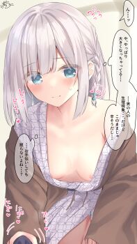 Rule 34 | 1girl, areola slip, armpit crease, blue eyes, blush, braid, breasts, closed mouth, commentary request, flying sweatdrops, handjob, handjob over clothes, highres, looking at viewer, medium hair, motion lines, original, partially undressed, ramchi, side braid, silver hair-chan (ramchi), single bare shoulder, single braid, small breasts, small sweatdrop, speech bubble, spoken blush, sweat, swept bangs, thought bubble, translation request, white hair