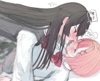 2girls amaori_renako ashigaya_high_school_uniform black_hair blush bow bowtie braid commentary_request ear_blush eye_contact grey_sweater_vest half_up_braid imminent_kiss koto_satsuki looking_at_another medium_hair multiple_girls parted_lips pink_hair purple_eyes red_bow red_bowtie red_eyes school_uniform shinonome_(jugg7238) shirt simple_background speech_bubble sweater_vest tongue tongue_out translation_request watashi_ga_koibito_ni_nareru_wake_naijan_murimuri! white_background white_shirt yuri