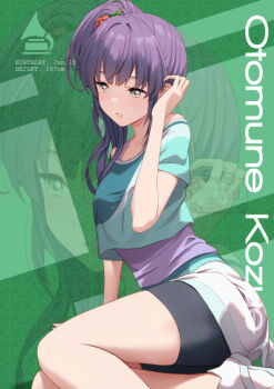 1girl blush character_name collarbone commentary_request english_text green_background green_eyes link!_like!_love_live! long_hair love_live! otomune_kozue otomune_kozue_(summer_training_wear) purple_hair shamakho side_ponytail solo watermark