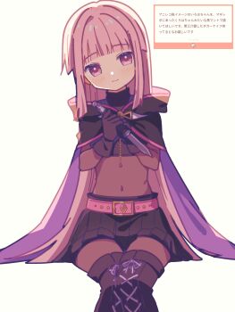 Rule 34 | 1girl, absurdres, belt, black boots, black gloves, black pantyhose, black skirt, blunt bangs, blush, boots, cape, closed mouth, commentary request, covered navel, crop top, feet out of frame, gloves, highres, holding, holding knife, knife, lace-up boots, long hair, looking at viewer, magia record: mahou shoujo madoka magica gaiden, mahou shoujo madoka magica, marshmallow (site), pantyhose, pink belt, pink eyes, pink hair, pleated skirt, purple cape, request inset, ruru (rurumagi), simple background, sitting, skirt, smile, solo, tamaki iroha, thigh boots, white background