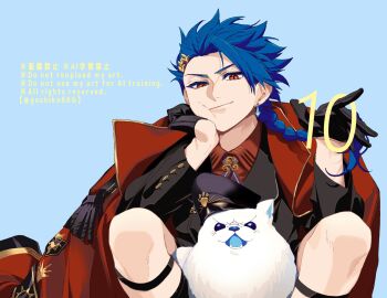 1boy anniversary black_gloves blue_background blue_hair braid braided_ponytail closed_mouth collared_shirt cu_chulainn_(fate) dog earrings fate/grand_order fate_(series) gloves goshiko86g half_gloves highres jacket jacket_on_shoulders jewelry knee_strap long_sleeves looking_at_viewer red_eyes red_jacket setanta_(celebratory_attire)_(fate) setanta_(fate) shirt simple_background smirk solo squatting