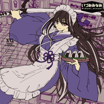 1girl absurdres apron black_hair blue_kimono bow breasts brown_eyes commentary_request fate/grand_order fate_(series) food hair_bow highres izumi_minami japanese_clothes katana kawakami_gensai_(fate) kawakami_gensai_(second_ascension)_(fate) kimono long_hair long_sleeves looking_at_viewer maid_headdress medium_breasts multicolored_hair onigiri sidelocks solo streaked_hair sword tray weapon white_apron white_hair wide_sleeves