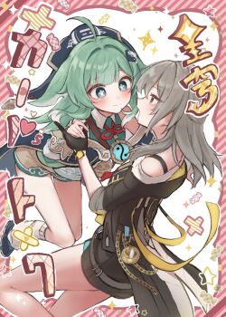 2girls ahoge animal_ears bare_shoulders black_gloves black_jacket blush comiket_107 enunu_7e fox_ears fox_girl gloves green_eyes green_hair grey_hair hat holding_hands honkai:_star_rail honkai_(series) huohuo_(honkai:_star_rail) jacket long_hair long_sleeves multiple_girls paw-shaped_pupils shirt stelle_(honkai:_star_rail) symbol-shaped_pupils tears thigh_strap thighs trailblazer_(honkai:_star_rail) white_shirt yellow_eyes yin_yang yin_yang_hair_ornament yuri zhuang_hat