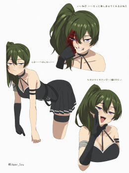 Rule 34 | 1girl, absurdres, bare shoulders, black choker, black dress, black gloves, blood, breasts, choker, collarbone, commentary request, dress, edgar syu, gloves, green eyes, highres, long hair, looking at viewer, medium breasts, multiple views, open mouth, pleated dress, purple eyes, single glove, solo, sousou no frieren, teeth, thigh strap, ubel (sousou no frieren)