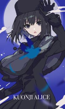 Rule 34 | 1girl, absurdres, arm up, bird, black capelet, black dress, black eyes, black hair, blackcatpancake, blue background, blue bird, capelet, character name, commentary, cowboy shot, drawstring, dress, eyes visible through hair, fur-trimmed capelet, fur hat, fur trim, gloves, hat, highres, kuonji alice, long sleeves, looking at viewer, lost robin rondo, mahou tsukai no yoru, moon, open mouth, pom pom (clothes), pom pom drawstring, short hair, solo, sparkle