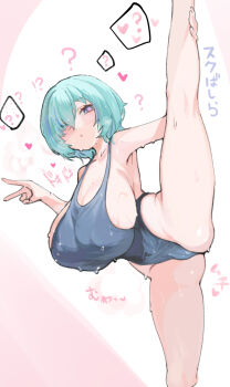 Rule 34 | 1girl, bare shoulders, blue eyes, blue one-piece swimsuit, blush, breasts, cleavage, green eyes, green hair, heterochromia, highleg, highleg one-piece swimsuit, highres, huge breasts, looking at viewer, one-piece swimsuit, original, sharekoube, short hair, solo, split, standing, standing on one leg, standing split, sweat, swimsuit, thighs, translation request