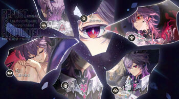 Rule 34 | 2boys, albedo (genshin impact), black gloves, blush, closed eyes, closed mouth, commentary request, crossed bangs, dragon boy, dragon horns, dragon wings, fire, genshin impact, gloves, grey hair, hair between eyes, heart-shaped gem, highres, holding, holding vial, honkai: star rail, honkai: star rail eidolon parody, honkai (series), horns, hugging own legs, male focus, mihoyo, mini durin (genshin impact), mini durin (human) (genshin impact), mojuke, multiple boys, multiple views, nude, parody, parted lips, purple hair, red eyes, translation request, vial, vision (genshin impact), watermark, white gloves, wings