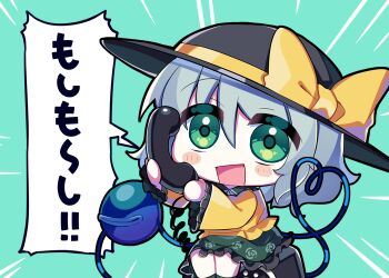 1girl black_hat blush_stickers chibi commentary_request contrast_collar green_background green_skirt grey_hair hat heart holding holding_phone koishi_day komeiji_koishi kujou_mikuru medium_hair oversized_object phone shirt simple_background sitting skirt solo speech_bubble third_eye touhou translation_request wide_sleeves yellow_shirt