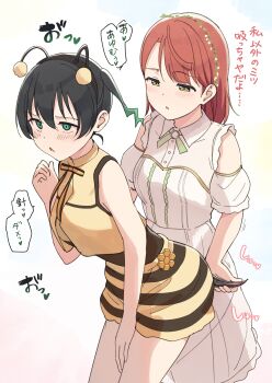 2girls absurdres antennae bee_costume black_hair black_skirt blush brown_eyes brown_hair commentary_request detached_sleeves dress fake_antennae flower_music_live_boooooom_boooooom_bee!! gradient_hair green_eyes green_hair hairband highres love_live! love_live!_nijigasaki_high_school_idol_club multicolored_hair multiple_girls puffy_detached_sleeves puffy_sleeves shirt skirt sleeveless stinger striped_clothes striped_skirt takasaki_yu tata_(tataice) translation_request uehara_ayumu white_dress yellow_shirt yellow_skirt