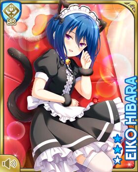 Rule 34 | 1girl, :d, animal ears, apron, black dress, blue hair, card, cat ears, cat girl, cat paw, cat tail, character name, day, dress, fake animal ears, fake tail, girlfriend (kari), hibara eiko, indoors, maid, maid apron, maid headband, official art, open mouth, pillow, purple eyes, qp:flapper, short hair, sitting, smile, solo, tail, white apron, white headwear