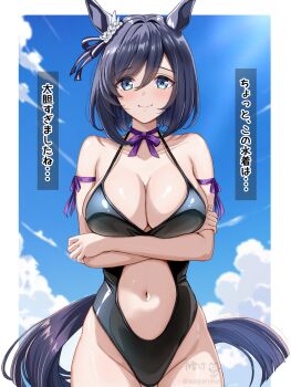 1girl alternate_breast_size_(larger) alternate_costume animal_ears arm_ribbon arms_under_breasts bare_shoulders black_hair black_one-piece_swimsuit blue_eyes blue_sky bob_cut bow breasts choker cleavage closed_mouth clothing_cutout collarbone commentary_request cowboy_shot crossed_arms ear_ornament ear_ribbon ear_scrunchie eishin_flash_(umamusume) hair_between_eyes highres horse_ears horse_girl horse_tail large_breasts looking_at_viewer navel one-piece_swimsuit paid_reward_available purple_ribbon ribbon ribbon_choker short_hair signature sky smile solo stomach stomach_cutout straight-on swept_bangs swimsuit tail translation_request tsukiyuki_mike umamusume