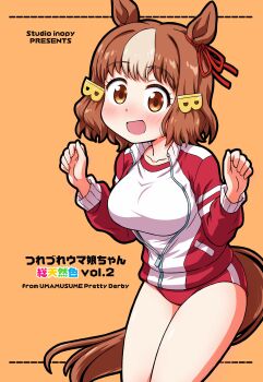 1girl absurdres animal_ears belno_light_(umamusume) blush bow breasts brown_hair buruma collarbone comiket_107 ear_ribbon gym_shirt hair_ornament highres horse_ears horse_girl horse_tail inoue_kouji jacket large_breasts letter_hair_ornament long_sleeves looking_at_viewer multicolored_hair open_mouth red_buruma red_jacket shirt short_hair smile tail tracen_training_uniform track_jacket two-tone_hair umamusume umamusume:_cinderella_gray white_hair white_shirt