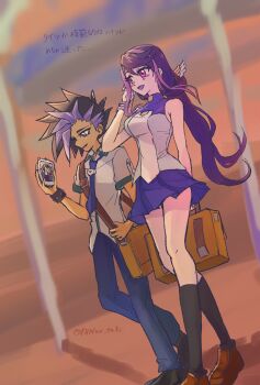 1boy 1girl alternate_costume black_eyes black_hair blue_necktie blue_pants blue_shirt blue_skirt commentary_request highres holding holding_phone kurosaki_ruri kurosaki_shun_(yu-gi-oh!) long_hair medium_hair miniskirt multicolored_hair necktie pants phone purple_eyes purple_hair shirt short_hair skirt spiked_hair two-tone_hair ute_(yu-gi-oh!) video_call walking white_shirt yu-gi-oh! yu-gi-oh!_arc-v yu-gi-oh!_zexal zhu_shu