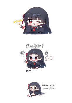 Rule 34 | ..., 1girl, black hair, black jacket, black serafuku, black shirt, black skirt, chisa (wuthering waves), commentary request, cut bangs, cutting hair, cutting own hair, hair ribbon, highres, holding, holding scissors, hue oo, jacket, long hair, long sleeves, looking at viewer, mole, mole under eye, multiple views, one eye closed, open mouth, red eyes, red ribbon, ribbon, sailor collar, school uniform, scissors, serafuku, shirt, simple background, skirt, smile, spoken ellipsis, teardrop, translation request, white background, white sailor collar, wuthering waves