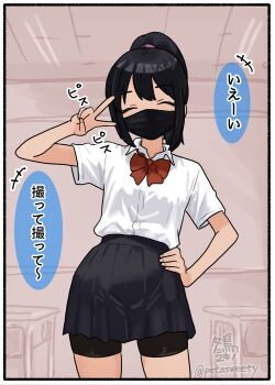 1girl ^_^ artist_name bike_shorts black_hair black_mask black_shorts black_skirt border bow bowtie breasts closed_eyes collared_shirt colored_speech_bubble commentary_request cowboy_shot facing_viewer fuyudori_yukino hair_between_eyes hair_tie hand_on_own_hip hand_up high_ponytail highres mask mouth_mask original pleated_skirt ponytail red_bow red_bowtie school_uniform shirt shirt_tucked_in short_sleeves shorts sketch_background skirt smile solo sound_effects speech_bubble straight-on talking translation_request twitter_username v white_shirt