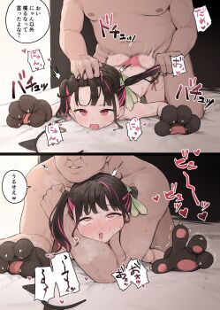 1boy 1girl ahegao animal_ears animal_hands asphyxiation bikini black_hair blush cat_ears clothing_aside comic condom condom_hair_ornament doggystyle drooling fake_animal_ears fat fat_man gloves grabbing_another's_hair hetero holding_another's_hair kono_(yuri_kotone_ero) loli multicolored_hair nude open_mouth paw_gloves paw_shoes pink_eyes pink_hair saliva sex sex_from_behind speech_bubble strangling stray_pubic_hair streaked_hair sweat swimsuit takenoko_no_you twintails used_condom