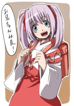 Rule 34 | 00s, 4shi, backpack, bag, japanese clothes, katsuragi mikan, miko, open mouth, pink hair, randoseru, rental magica, translated, twintails