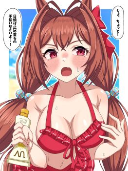 1girl animal_ears bare_shoulders beach bikini blue_sky blush breasts brown_hair cleavage collarbone daiwa_scarlet_(mini_vacation)_(umamusume) daiwa_scarlet_(umamusume) fang frilled_bikini frills front-tie_bikini_top front-tie_top hair_between_eyes hair_bobbles hair_intakes hair_ornament highres holding_sunscreen horse_ears horse_girl horse_tail large_breasts long_hair looking_at_viewer lotion low_twintails navel ocean official_alternate_costume open_mouth outdoors paint_rice red_bikini red_eyes sky solo speech_bubble squeezing sunscreen sweatdrop swimsuit tail twintails umamusume very_long_hair water