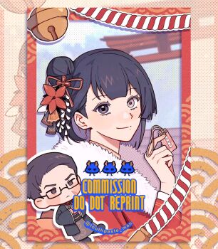 1boy 1girl animated animated_gif bell blush brown_eyes chibi chibi_inset colored_inner_hair commission eyelashes fingernails flower hair_bun hair_flower hair_ornament happy heart heterochromia holding japanese_clothes kimono looking_at_viewer lower_teeth_only medium_hair mihuashi_commission multicolored_hair open_mouth original red_flower sidelocks speech_bubble teeth tongue upper_body watermark yagao_chaoren