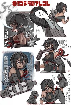 1girl absurdres animal_ears arm_tattoo ass atomic_breath baggy_pants bandages biting black_hair bodysuit bored breath_weapon chemical_weapon claws cosplay dinosaur_girl dual_persona energy energy_beam fossil genderswap genderswap_(mtf) gloves godzilla godzilla_(1954_movie) godzilla_(cosplay) godzilla_(series) grey_hair highres humanization japanese_text jewelry kaiju leotard loincloth mahari_lab monster_girl mouth_beam multicolored_hair necklace open_mouth oxygen_destroyer panicking pants personification plasma plasma_beam pointy_ears puppet ribbon rope shadow sharp_teeth short_hair shoulder_tattoo simple_background spikes tail tattoo teeth thick_eyebrows toho tongue train trilobite two-tone_hair vapor weapon weapon_of_mass_destruction white_background yin_yang yin_yang_tattoo