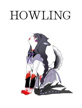 Rule 34 | absurdres, akemi homura, akemi homura (magical girl), animal ears, black hair, blood, blood from mouth, blood on clothes, blood on hands, blood splatter, bluecloud, braid, braided ponytail, clenched hand, commentary, dress, english text, hairband, highres, kneeling, long hair, looking at viewer, looking to the side, mahou shoujo madoka magica, purple eyes, purple ribbon, ribbon, symbol-only commentary, tail, tail raised, white dress, wolf ears, wolf girl, wolf tail