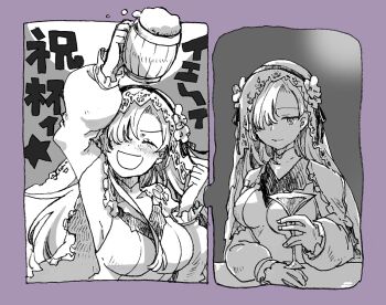1girl :d alcohol another_eden arm_up armpits beer blush border breasts cape clenched_hand closed_eyes closed_mouth cocktail_glass commentary_request cup detached_sleeves dress drinking_glass drunk flower foam frilled_cape greyscale_with_colored_background hair_over_one_eye hand_up hatching_(texture) holding holding_cup large_breasts light_smile linear_hatching long_hair long_sleeves michibata_65 multiple_views one_eye_covered open_mouth outside_border parted_bangs puffy_long_sleeves puffy_sleeves purple_border ribbon simple_background sleeveless sleeveless_dress smile tankard translation_request turning_head upper_body veil yipha_(another_eden)