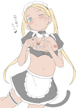 1girl absurdres apron barbell_piercing black_collar blonde_hair blue_eyes blush breasts cat_tail collar cross-laced_clothes flat_chest four-finger_heart_hands frilled_apron frilled_thigh_strap frills grabbing_own_breast heart heart-shaped_boob_challenge heart_hands highres jewelry loli long_hair looking_at_viewer maid maid_apron maid_headdress navel nipple_bar nipple_jewelry nipple_piercing nipple_tag nipples one_eye_closed original piercing puffy_short_sleeves puffy_sleeves short_sleeves simple_background small_breasts squeezing tail thigh_strap twintails white_apron white_background zettai_yarumoni